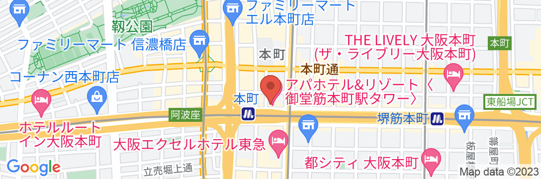 アパホテル&リゾート〈御堂筋本町駅タワー〉(全室禁煙)の地図