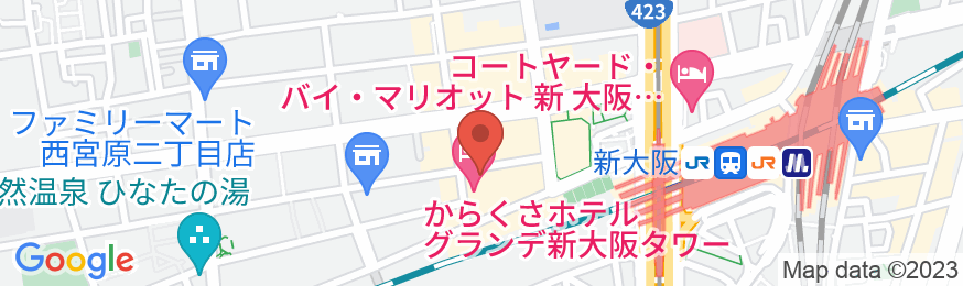 からくさホテルグランデ新大阪タワーの地図