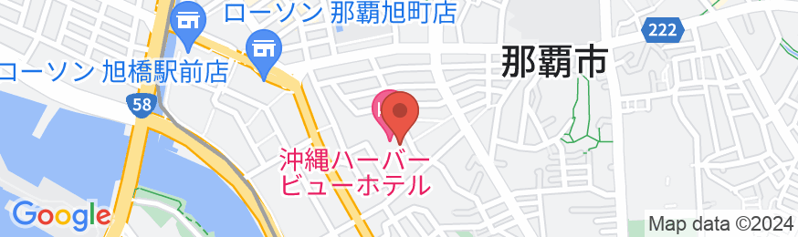 沖縄ハーバービューホテルの地図