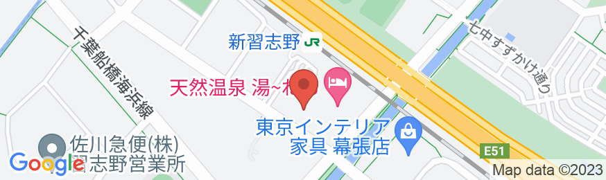 新習志野駅前 天然温泉 湯〜ねるの地図