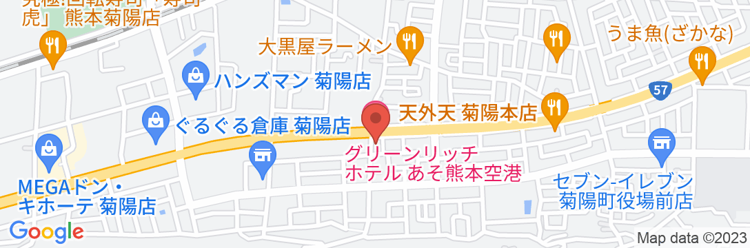 グリーンリッチホテルあそ熊本空港 人工温泉・二股湯の華の地図