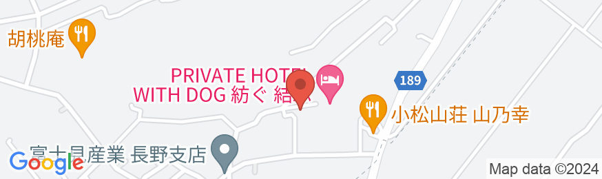 PRIVATE HOTEL WITH DOG 紡ぐ 結ぶの地図