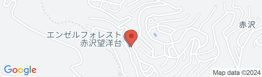 ペットと泊まれる温泉付貸別荘 エンゼルフォレスト伊豆高原(赤沢望洋台)の地図