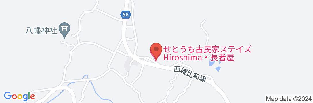せとうち古民家ステイズHiroshima 長者屋の地図