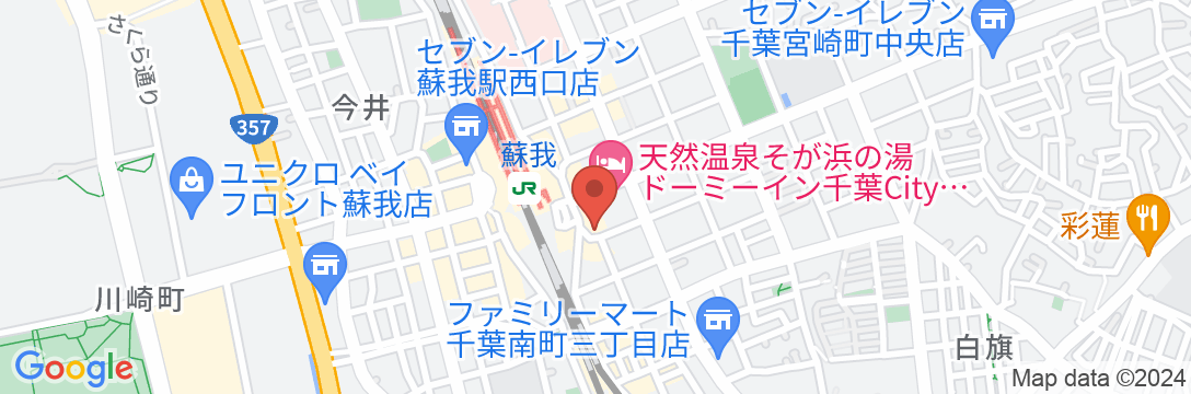 ホテルリブマックス千葉蘇我駅前の地図