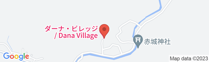 Dana Villageの地図