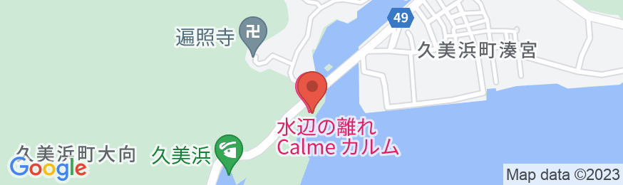 水辺の離れ Calme(カルム)の地図