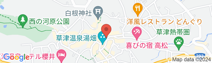 草津温泉 薬師の湯 湯元館の地図