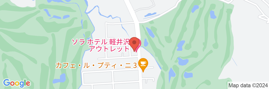 SORA HOTEL KARUIZAWA OUTLETの地図