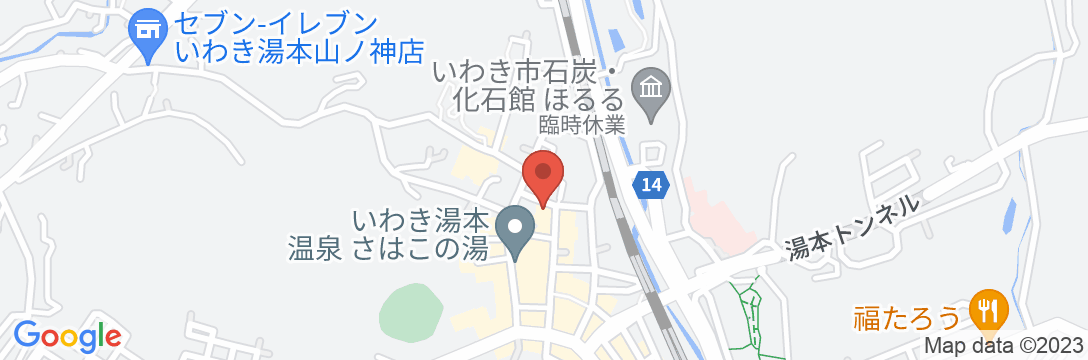 いわき湯本温泉 斎菊の地図