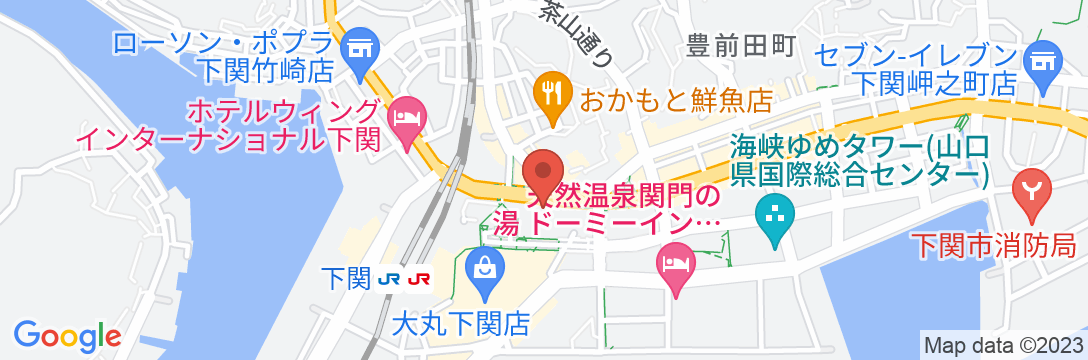 ヴィアイン下関<維新の湯>(JR西日本グループ)の地図
