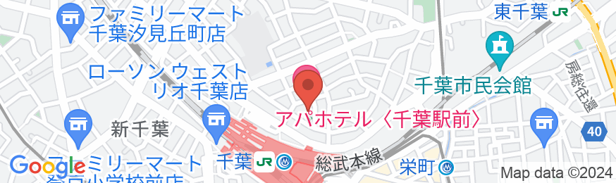 アパホテル〈千葉駅前〉(全室禁煙)の地図