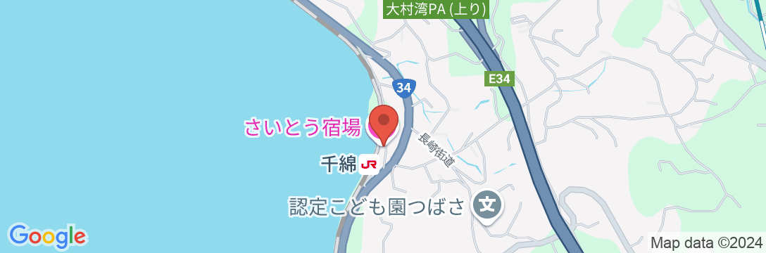 さいとう宿場の地図