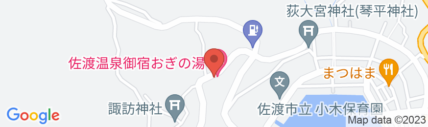 佐渡温泉 御宿 おぎの湯<佐渡島>の地図