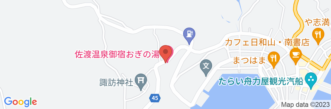 佐渡温泉 御宿 おぎの湯<佐渡島>の地図