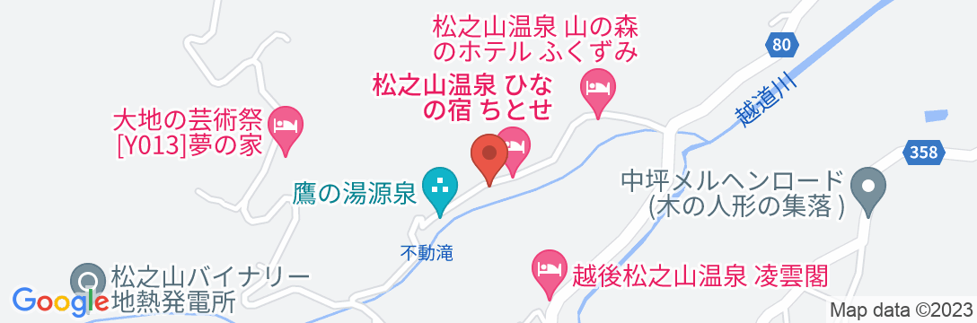 松之山温泉 ほんのり薫る自然のこころ 野本旅館の地図