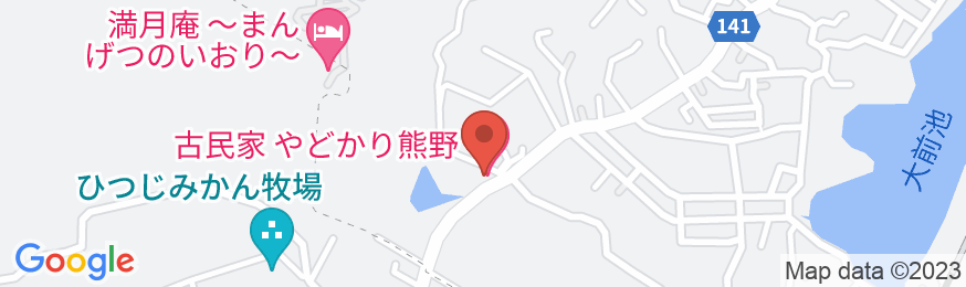やどかり 熊野の地図