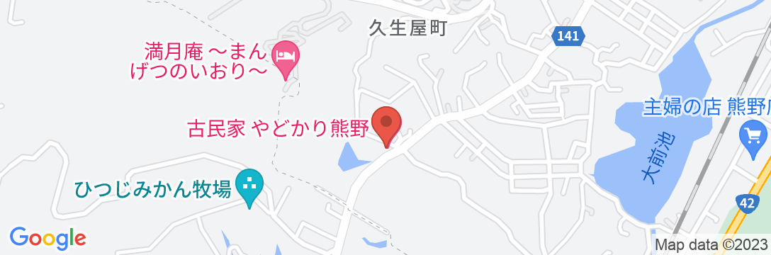 やどかり 熊野の地図