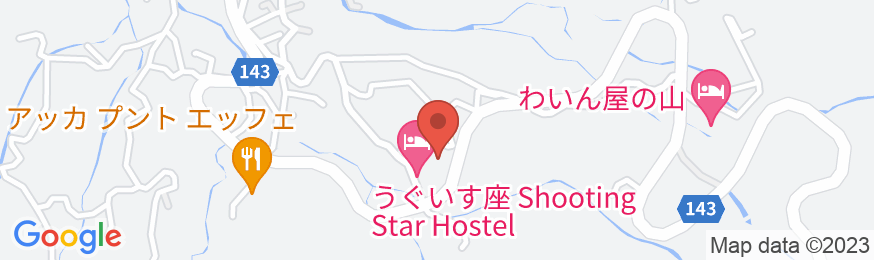 うぐいす座 Shooting Star Hostelの地図