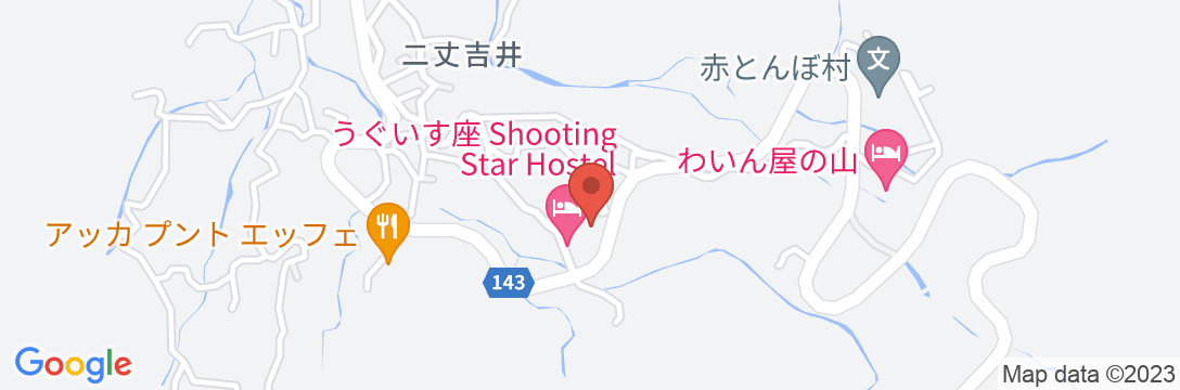 うぐいす座 Shooting Star Hostelの地図