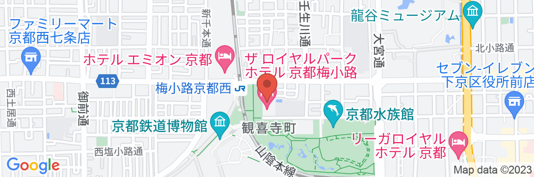 ザ ロイヤルパークホテル 京都梅小路の地図