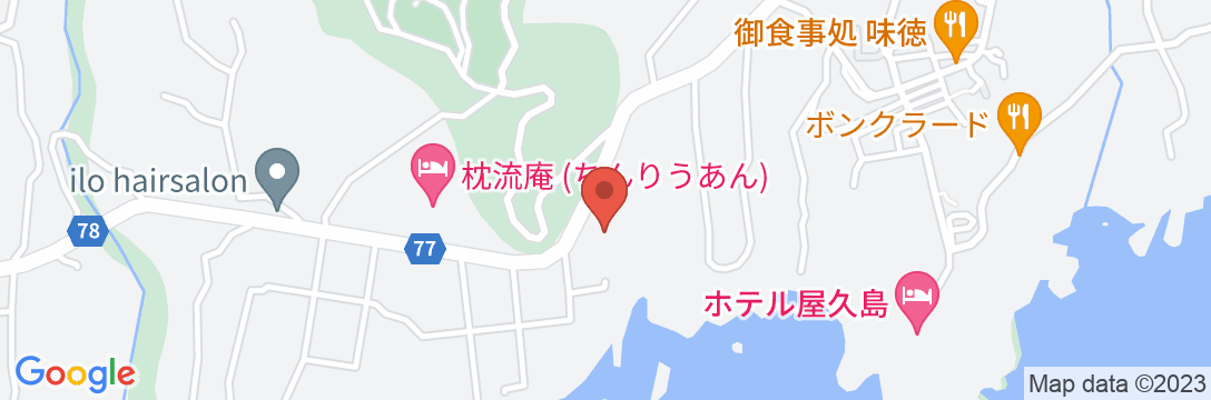 ホテル楽園<屋久島>の地図