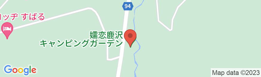 嬬恋鹿沢キャンピングガーデンの地図