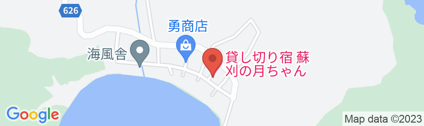 かしきり宿蘇刈の月ちゃん<奄美大島>の地図
