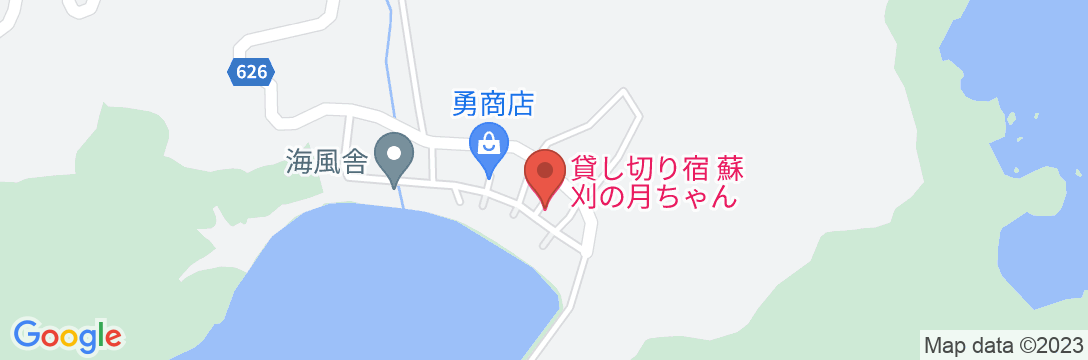 かしきり宿蘇刈の月ちゃん<奄美大島>の地図