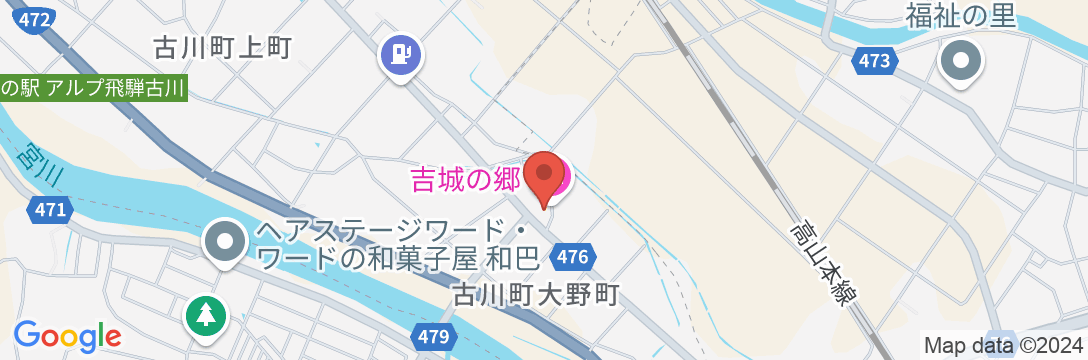 吉城の郷 大日の宿の地図