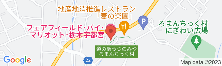 フェアフィールド・バイ・マリオット・栃木宇都宮の地図