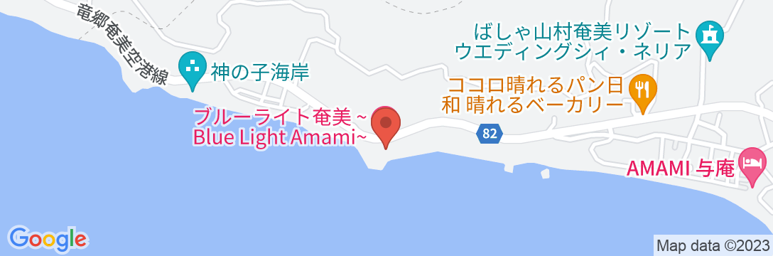 ブルーライト奄美<奄美大島>の地図