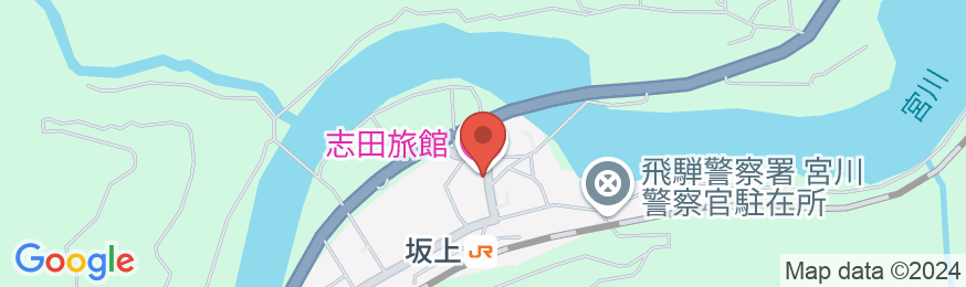 志田旅館の地図