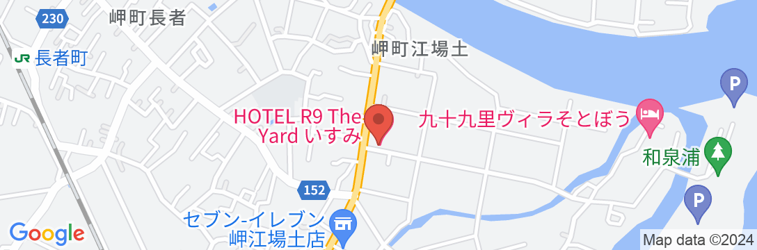 HOTEL R9 The Yard いすみの地図