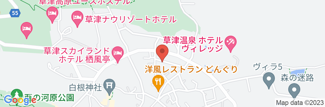 草津温泉 エスコートアライペンションの地図