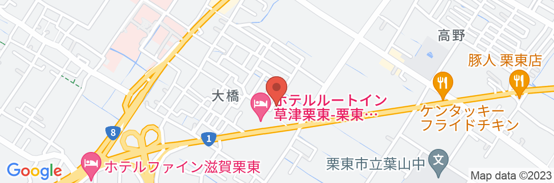 ホテルルートイン草津栗東 -栗東インター国道1号-の地図