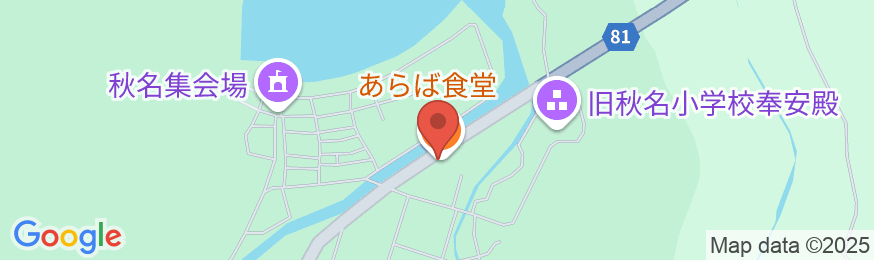 荒波のやどり<奄美大島>の地図