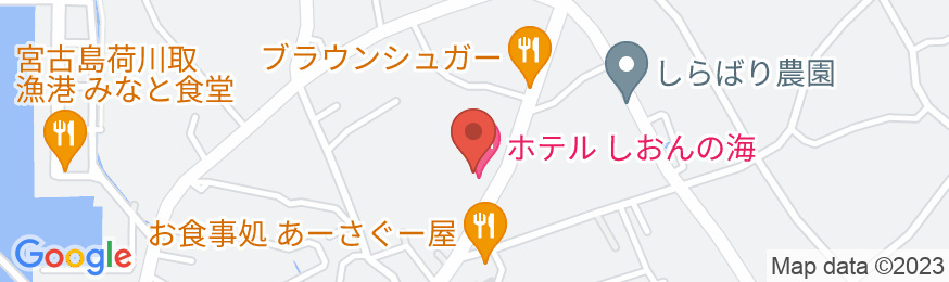 ホテルしおんの海<宮古島>の地図