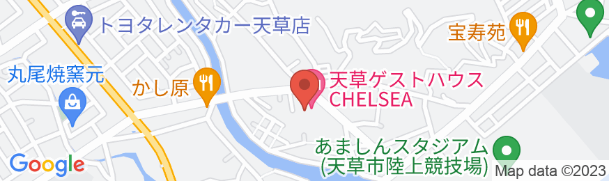 天草ゲストハウスCHELSEAの地図