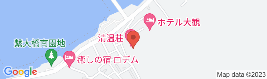 つなぎ温泉 清温荘の地図