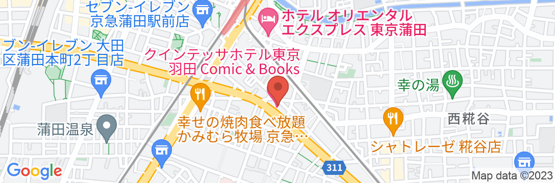 クインテッサホテル東京羽田 Comic&Booksの地図