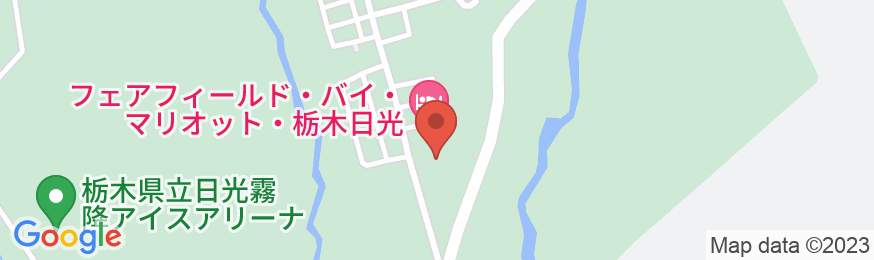 フェアフィールド・バイ・マリオット・栃木日光の地図