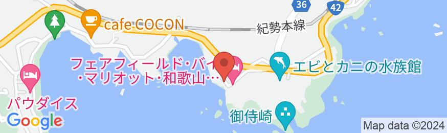 フェアフィールド・バイ・マリオット・和歌山熊野古道すさみの地図