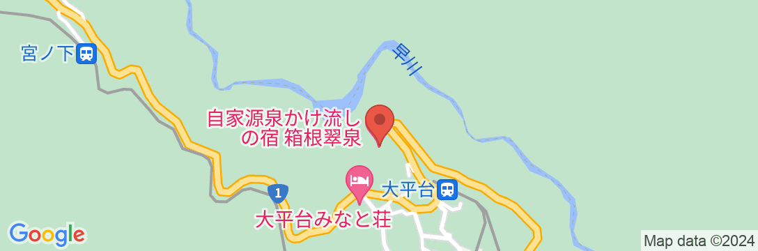 自家源泉かけ流しの宿 箱根翠泉の地図
