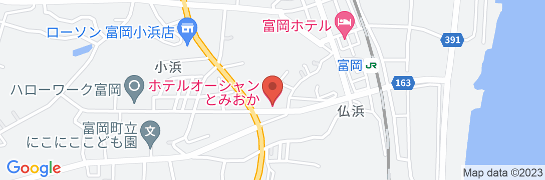 ホテルオーシャンとみおかの地図