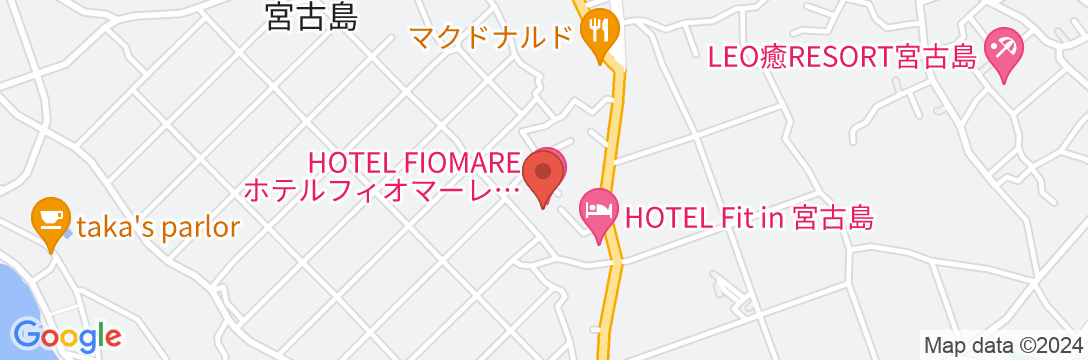 ホテルフィオマーレ<宮古島>の地図