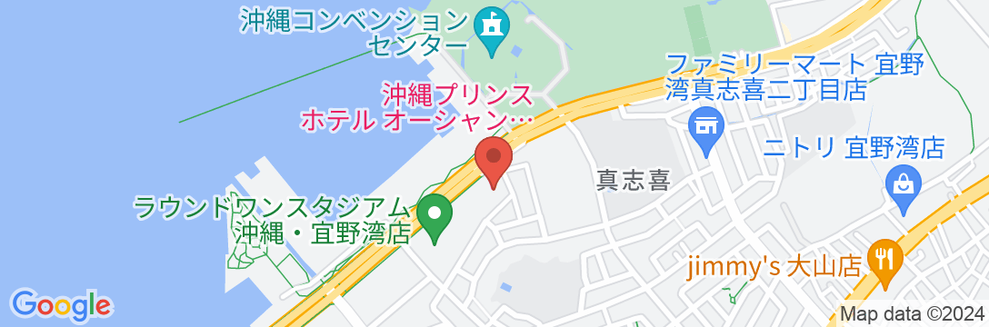 沖縄プリンスホテル オーシャンビューぎのわんの地図