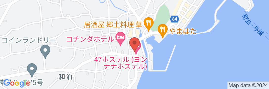 47ホステル<沖永良部島>の地図