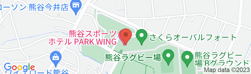熊谷スポーツホテル PARK WINGの地図