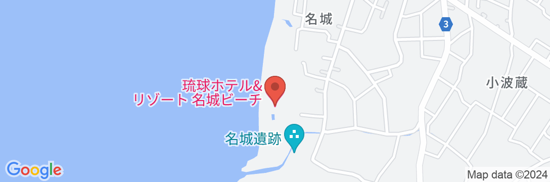 琉球ホテル&リゾート 名城ビーチの地図